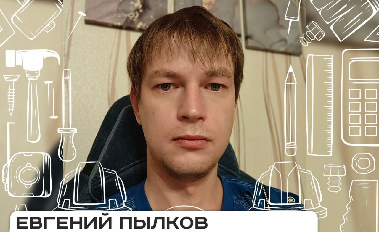 Евгений Пылков – претендент на премию Главы города для трудящейся молодежи 