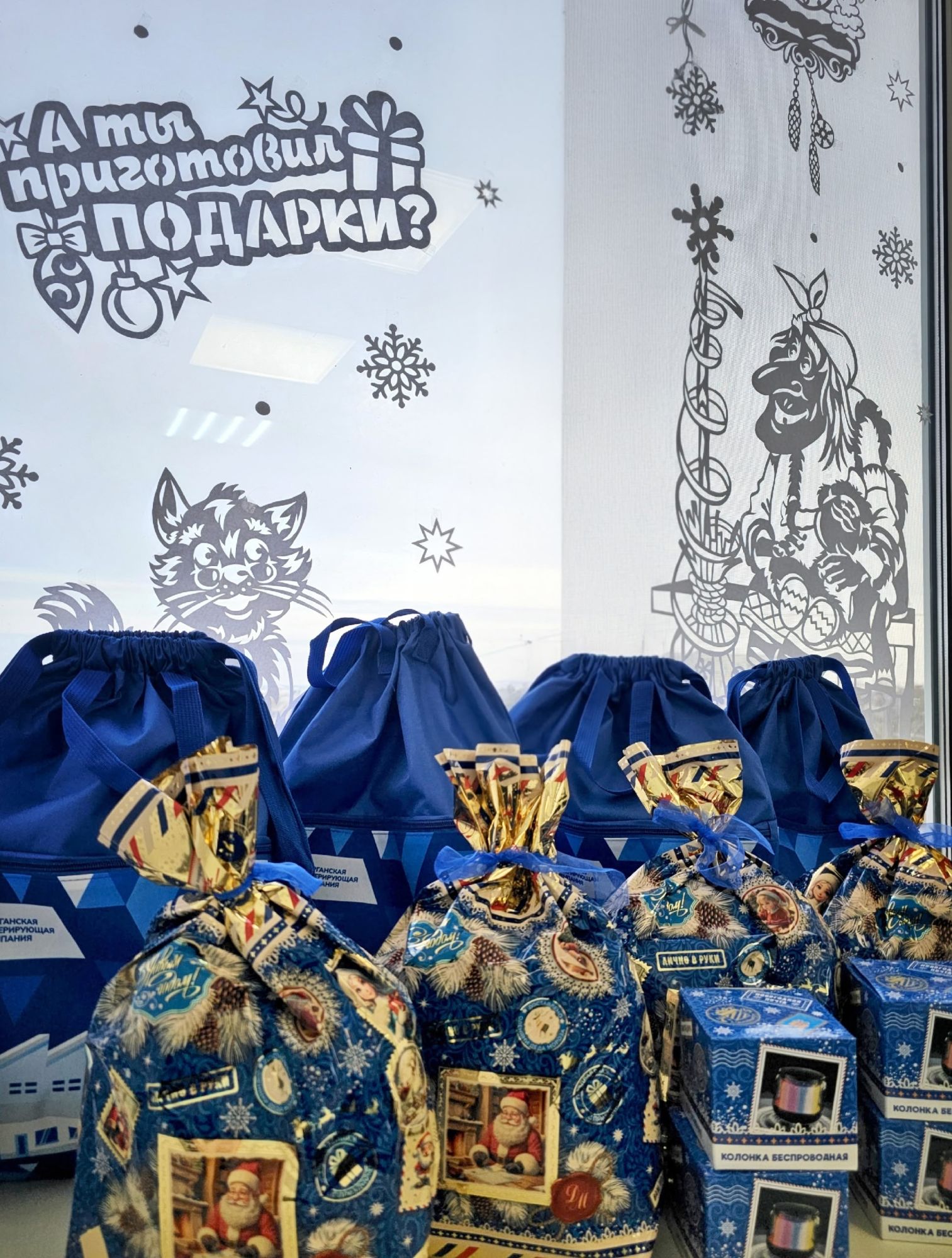 Волшебство Нового года начинается с маленьких радостей