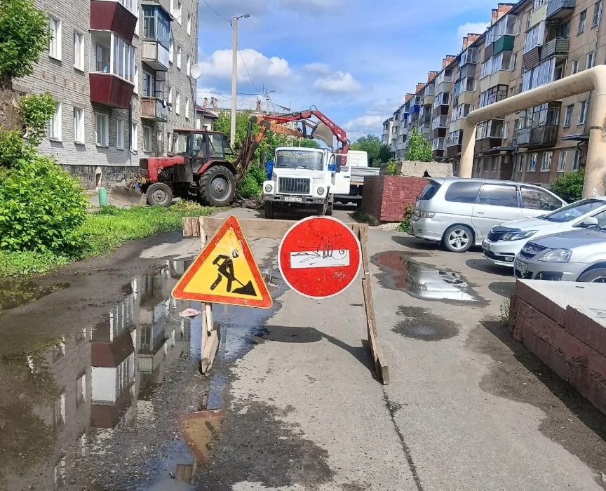 Ограничение движения по улице Февральская